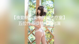 【最强寸止??游戏挑战】让你的鸡巴跟着节奏撸起来 爆乳美女性体验 忍住最后是天堂 中途失败是地狱 高清720P原版