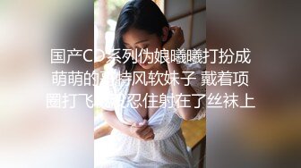 国产AV 杏吧 母亲的性教育 母子乱伦 梦露