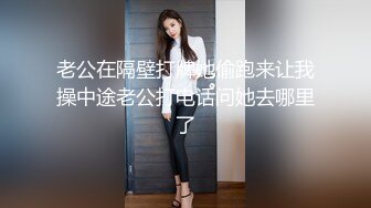 [2DF2] 长腿女神『妮妮』土豪粉丝酒店约啪 半痛半爽之间无套内射后按摩棒立即插入[MP4/107MB][BT种子]