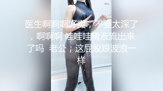 麻豆传媒 MDX-0180 色诱爸爸乱伦插入 女儿和游戏二选一