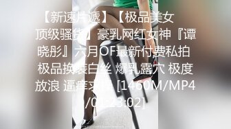 [MP4/ 567M] 网红泄密抖音68万女网红被同城榜一大哥约到KTV唱歌 勾引大哥包厢直接开干