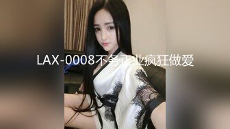 STP32695 绝对领域 LY032 隔壁美人妻 安诺