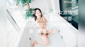 STP16403 高颜值苗条短发妹子蹲着口交抽插猛操