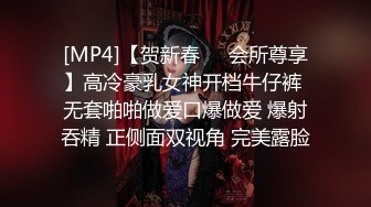 ❤️女神淫乱❤️极品网红脸美女主播东江大酒店劲爆啪啪