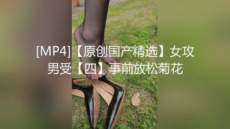 长发披肩极品身材的泰国小妖妖和光头猛男玩69相互舔JJ又粗又长屌完全插入暴力插菊花