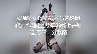 粉色制服可爱妹子，趴下给男友吃屌，没想到还不小呢，口活精湛完美一个春宫图，解锁很多高难度姿势[MP4/729M]