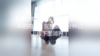 一个哥们玩的口暴