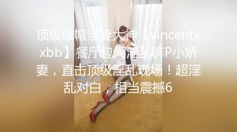 原版野狼偷拍全景71期用嘴叼着纸巾的小妹鲍鱼好肥美 (2)