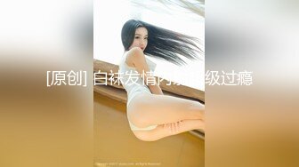 精东影业最新出品经典名著改编JD028 西舔取精之女儿国