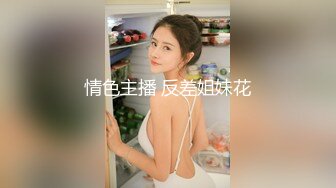 小仙女姐姐❤️可御姐可萝莉顶级女神〖姜兔兔〗你的女神我的母狗~小母狗越是被羞辱越喜欢，被大鸡巴爸爸顶穿 (2)