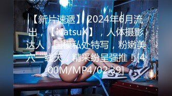 [MP4]麻豆传媒映画正统新作MD192-女优面试员 迈向女优性技考验 娇俏美女初登场