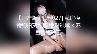 [MP4]DAD0029-EP45 麻豆传媒 兔子先生监制 爸气十足 VIP0600