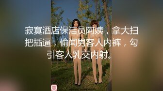 ✿清纯乖巧学妹✿清新校园小仙女 如玉般的身体，趴床上翘起小屁屁迎接大肉棒进入，小母狗的姿势被大肉棒操上天！