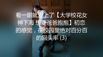 全裸人体模特笑笑激情写真