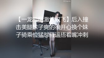 乖乖听话的女孩被迫父债肉偿