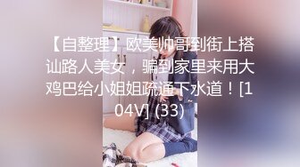 [高清中文字幕]MDYD-704 老公不在的時候被公公侵犯上癮的巨乳人妻青山菜菜