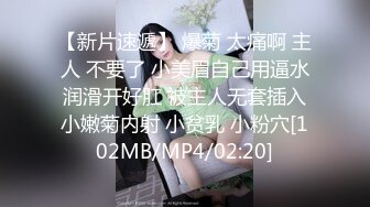 微胖型短發可愛軟妹子,身材肉嘟嘟的看起來十分舒服,沐洱張開粉嫩無比