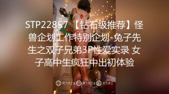 TMW064.羽芮.只要抖内就可以干.沉迷干爹的痴女直播主.天美传媒