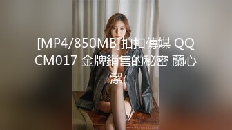 STP25798 【斗鱼女神??土豪流出】超美女神『小女巫露娜』土豪定制私拍流出 极品OL装黑丝露毛 字裤闪露阴唇