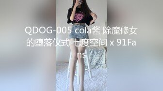 乌鸦传媒 禁忌恋之兄妹乱伦 看片被妹妹发现 骗玩游戏被爆操