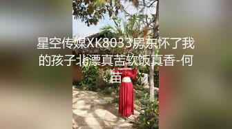 【新片速遞】 黑丝大奶美女吃鸡啪啪 你轻一点太大了我害怕屁眼你多抹的油你能不能让我休息一下 被大鸡吧操逼又爆菊干的求饶不能动[1680MB/MP4/01:11:45]