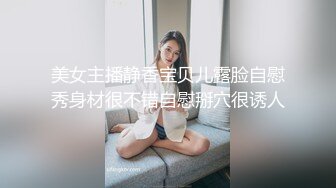 DJ酒吧偷_拍-醉美高跟鞋★[1]★高跟气质美女白虎B 和各种嫩逼应有尽有 (2)