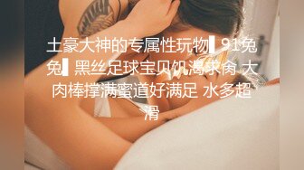 [MP4/ 182M] 超嫩推特女神Wink是可爱的Wink首度大尺度性爱私拍流出-可爱学妹蒙眼骑乘 无套后入内射流精特写