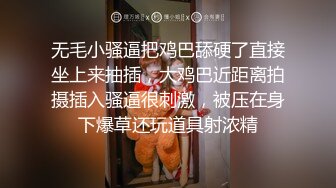 2023-12-15【模特写真拍摄丶探花】搞会所骚御姐，穿上黑丝直接操，双腿肩上扛，双腿夹腰一顿输出