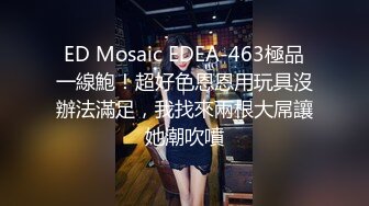 STP33751 糖心Vlog 细腰丰满奶白胴体 绝美长腿御姐椅子上自慰潮喷 瑜宝