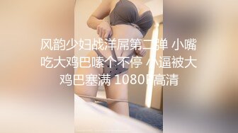 [MP4/ 916M] 带眼镜的人妻骚劲十足，全程露脸大秀直播刺激狼友，揉奶玩逼各种看逼特写