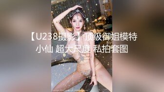 “由于长途旅行，没换衣服就睡着的女学生的背后突然插入站起来的儿子”（做爱后的洗澡视频附带） (6471efce9ac6a)