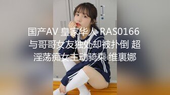 新人下海金发美少女！情趣学生制服短裙！白嫩奶子揉捏，翘起屁股掰穴特写，揉搓阴蒂极度诱惑