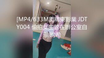 麻豆導演系列-女賊闖空門反遭屋主動用性私刑官网