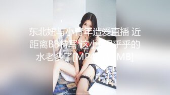 [HD/0.5G] 2024-08-27 香蕉秀XJX-0176今晚老公不在家我的小穴湿哒哒