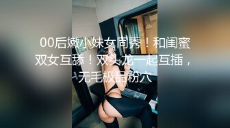 菊花塞鸡蛋 拳交自慰【十八妹妹】 黄瓜茄子假鸡巴 更新至3月29【120v】 (3)