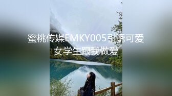 《百度云泄密》河北辛集反差婊子大奶王小宣与金主爸爸性爱视频