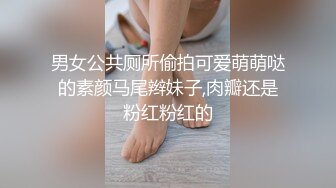 清纯可爱还很乖的极品小妹，全程露脸镜头前发骚，情趣装诱惑，揉奶玩逼道具抽插，浪叫不止跟狼友喊爸爸真骚