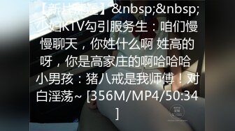 [MP4/ 550M] 极品维尼熊宝贝 互口一番啪啪爱爱~男主老汉推车强烈抽插淫穴，插出白浆