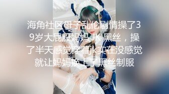 [2DF2] 约啪女白领狠狠后入 说插到底了会爆裂呻吟给力[MP4/120MB][BT种子]