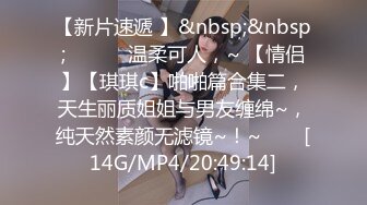 [MP4/ 935M] 最新白皙粉穴推特网红美少女里有 情欲吞没的OL女秘书 阳具速攻美穴超强快感淫靡祭天潮吹