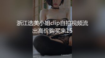 【新片速遞】✿网红女神✿ 新晋推特极品美少女▌星奈酱▌Cos甘雨色情委托 羞耻女上榨汁 后入爆射刹那间宫缩阵阵余韵[377MB/MP4/18:41]