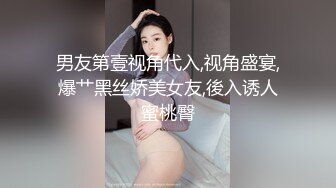 小骚逼4