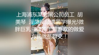 顶级女模露脸泄密！万人求购百万粉女神【幻儿】完整私拍视图，有颜值有身材金主的最爱，啪啪内射调教小母狗属性拉满