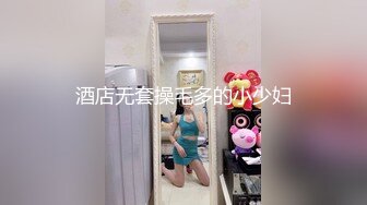 微露脸极品巨乳女友、穿肉丝足交，踩鸡巴，爽死，无套插进去就开操！