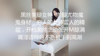 【OnlyFans】【逃亡】国产女21岁小母狗优咪强制高潮，拍摄手法唯美系列，调教较轻，视频非常好，女的也够漂亮 126