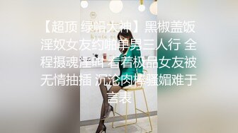 [MP4/823M]8/12最新 镜头摆好特写极美鲍鱼按摩刺激阴唇一顿爆操狠狠打桩VIP1196