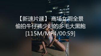 【AI换脸视频】黄于恩 合心意的爱人女孩，超喜欢大叔的骚货[上]