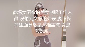 国产AV 杏吧 老法师套路女老板