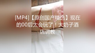 SP站极品国产女神Eliauk_Q【139V】 (66)