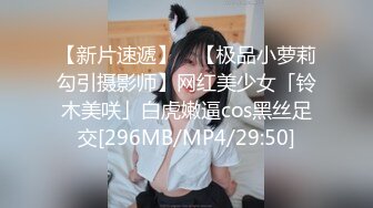 台湾天然美胸熟女人妻中出女王「Jixxielee」「骚猫儿」OF私拍【第二弹